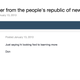 Screenshot: Brian Enos’s Forums